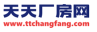 贵州厂房出租出售|仓库出租|园区厂房出租-天天厂房网